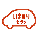いまのりセブン