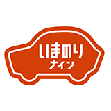 いまのりナイン
